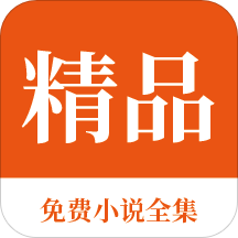 爱游戏app体育